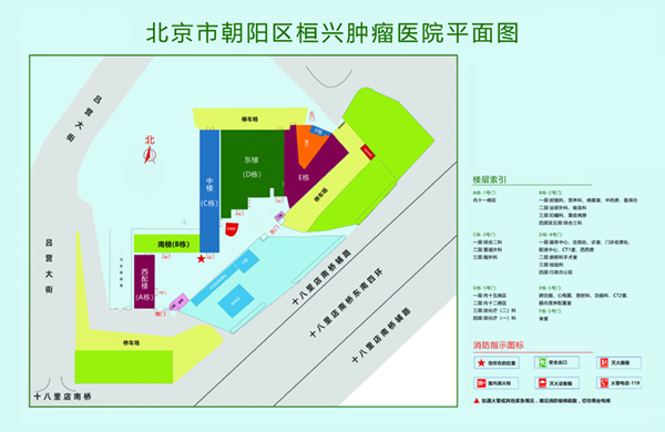 刘钰儿屁股掰开北京市朝阳区桓兴肿瘤医院平面图